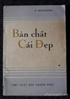 Bản chất Cái Đẹp