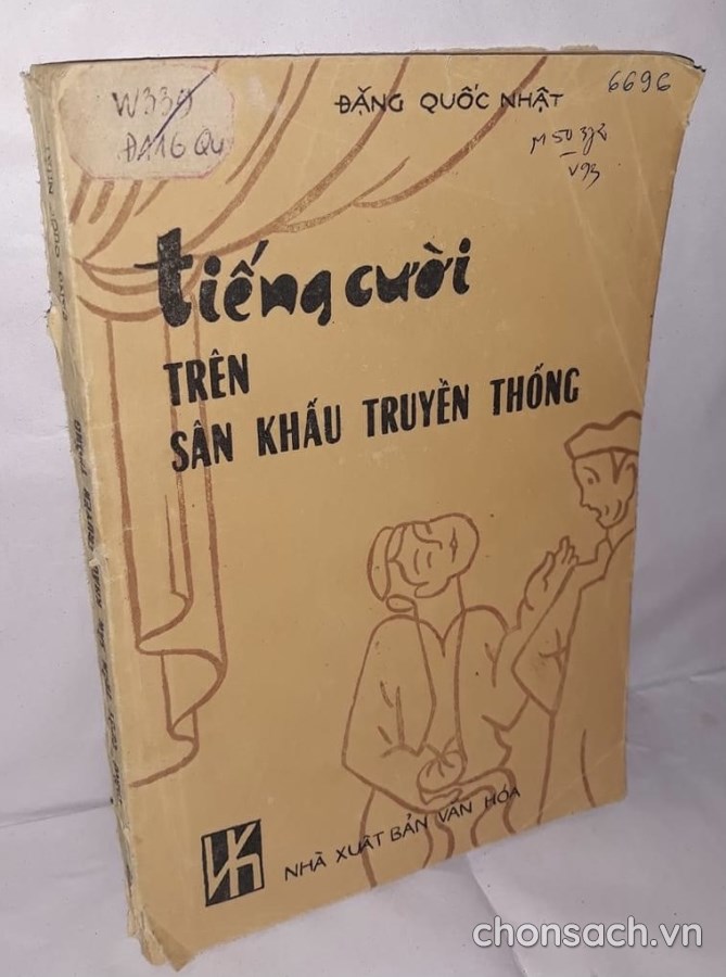 Tiếng cười trên sân khấu truyền thống 