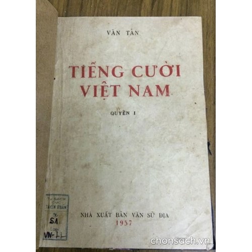 Tiếng cười Việt Nam