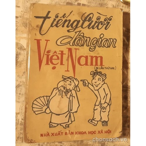 Tiếng cười dân gian Việt Nam 