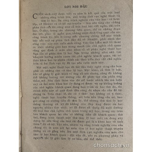 Tâm lý học nghệ thuật 