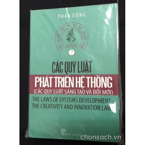 Các quy luật phát triển hệ thống (Các quy luật sáng tạo và đổi mới)