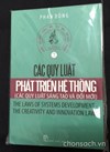 Các quy luật phát triển hệ thống (Các quy luật sáng tạo và đổi mới)