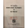 Từ điển Khoa học tự nhiên và Kỹ thuật 