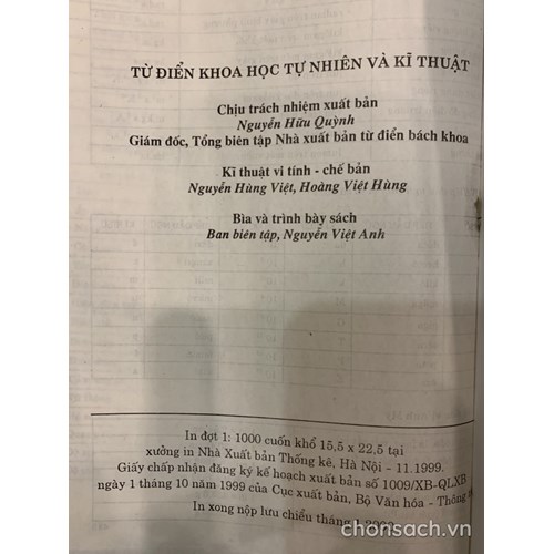 Từ điển Khoa học tự nhiên và Kỹ thuật 