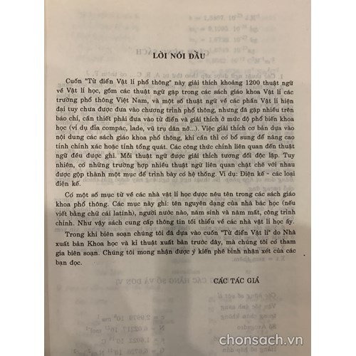 Từ điển Vật lý phổ thông 