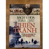 Bách khoa toàn thư về chiến tranh 