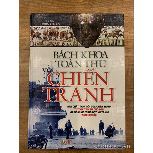 Bách khoa toàn thư về chiến tranh 