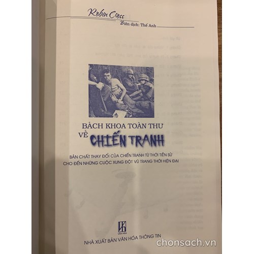 Bách khoa toàn thư về chiến tranh 