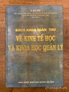 Bách khoa toàn thư về Kinh tế học và Khoa học quản lý 