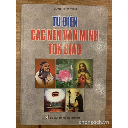 Từ điển các nền văn minh tôn giáo 