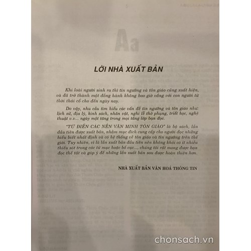 Từ điển các nền văn minh tôn giáo 