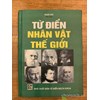 Từ điển Nhân vật thế giới 