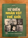 Từ điển Nhân vật thế giới 