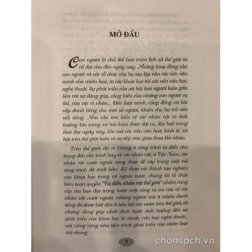 Từ điển Nhân vật thế giới 