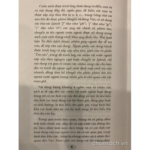Từ điển Nhân vật thế giới 