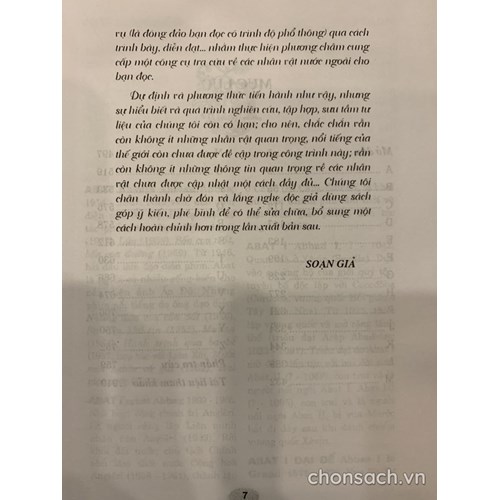 Từ điển Nhân vật thế giới 