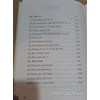 Cẩm nang mỹ học nghệ thuật thi ca phê bình 
