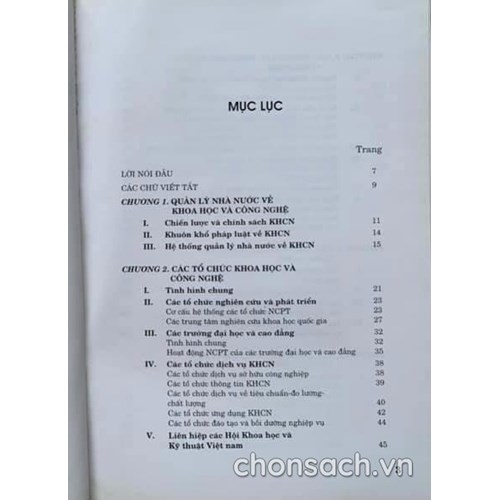 Khoa học và công nghệ Việt Nam (1996-2000)