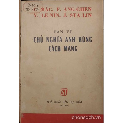 Bàn về chủ nghĩa anh hùng cách mạng 