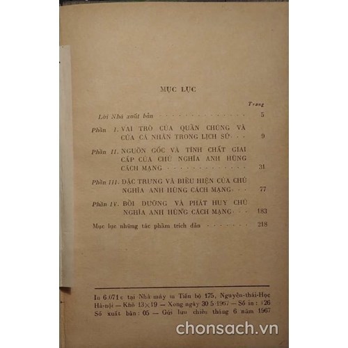 Bàn về chủ nghĩa anh hùng cách mạng 