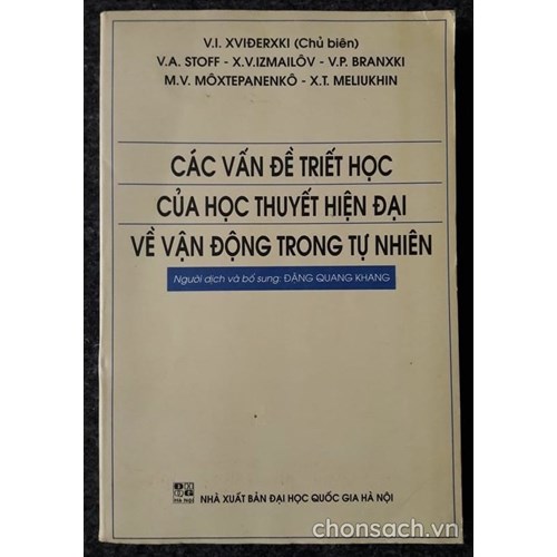 Các vấn đề triết học của học thuyết hiện đại về vận động trong tự nhiên 