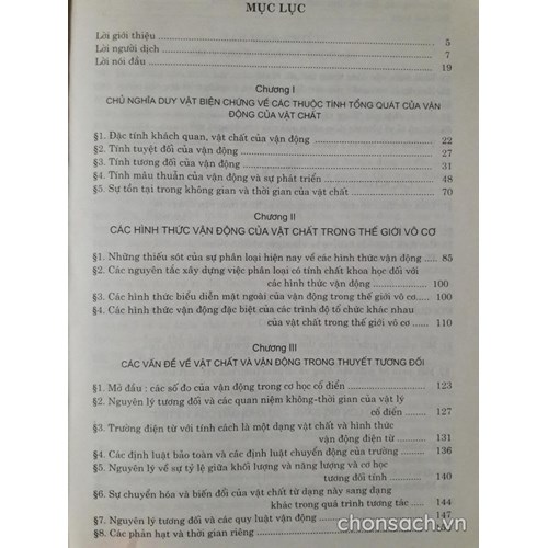 Các vấn đề triết học của học thuyết hiện đại về vận động trong tự nhiên 