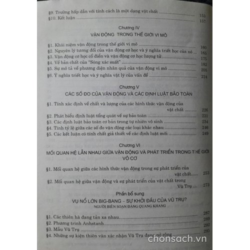 Các vấn đề triết học của học thuyết hiện đại về vận động trong tự nhiên 