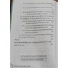 Các quy luật phát triển hệ thống (Các quy luật sáng tạo và đổi mới)