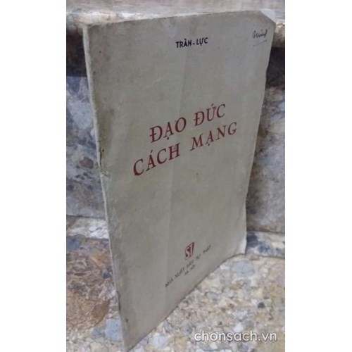 Đạo đức cách mạng 