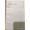 Bàn về phương pháp nhận thức 