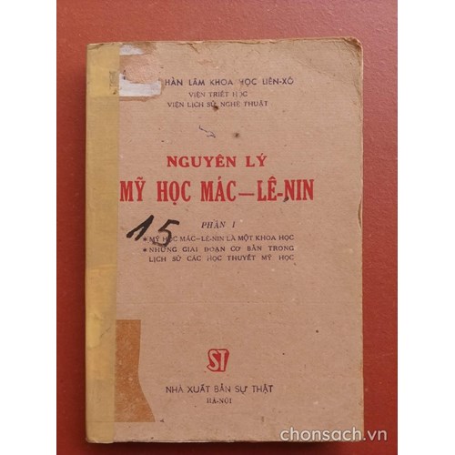 Nguyên lý mỹ học Mác-Lê nin (Phần I)