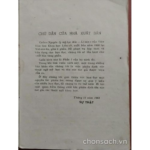Nguyên lý mỹ học Mác-Lê nin (Phần I)