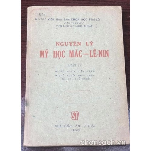 Nguyên lý mỹ học Mác-Lê nin (Phần IV)