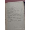 Nguyên lý mỹ học Mác-Lê nin (Phần IV)
