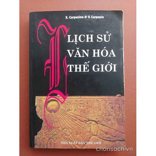 Lịch sử văn hoá thế giới 