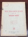 Mác, Ăng-ghen, Lê nin bàn về ngôn ngữ 