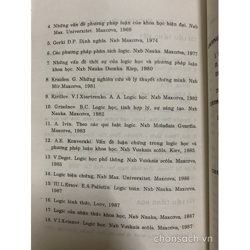 Logic học (xb lần đầu)