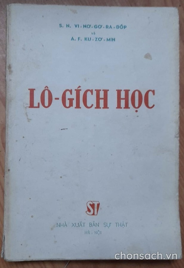 Lô-gích học (A.F.Ku-rơ-min)