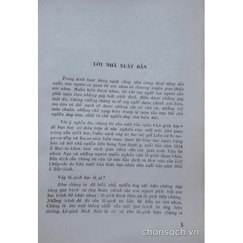 Lô-gích học (A.F.Ku-rơ-min)