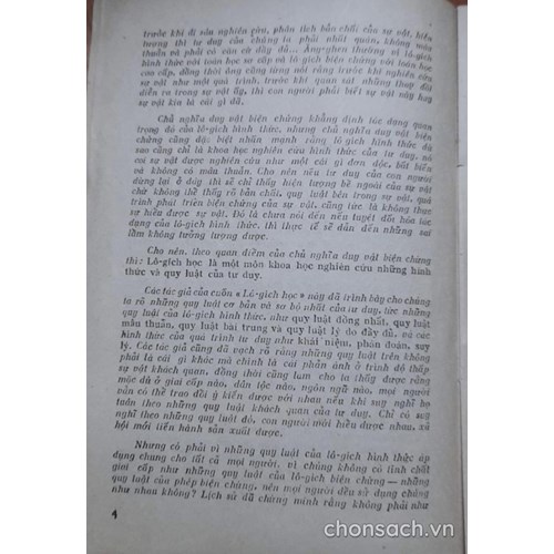 Lô-gích học (A.F.Ku-rơ-min)