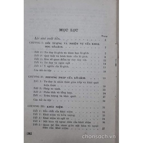 Lô-gích học (A.F.Ku-rơ-min)