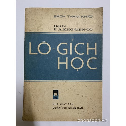 Lô-gích học (E.A.Khơ-men-cô)