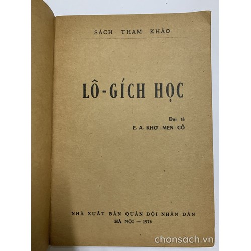 Lô-gích học (E.A.Khơ-men-cô)