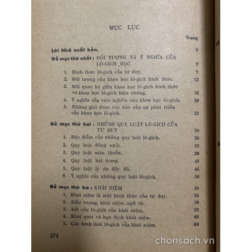 Lô-gích học (E.A.Khơ-men-cô)