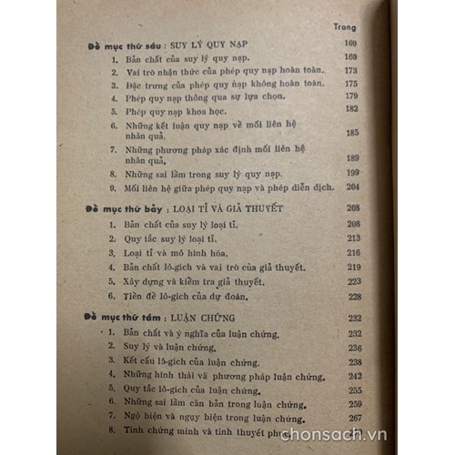 Lô-gích học (E.A.Khơ-men-cô)