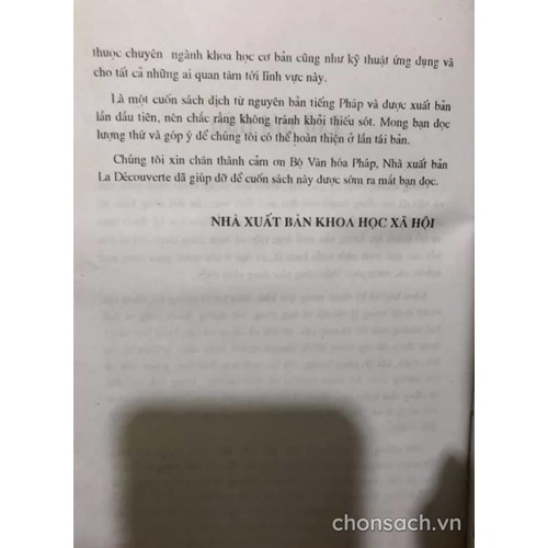 Thực trạng Khoa học và Kỹ thuật 