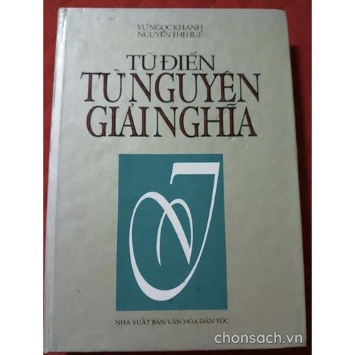 Từ điển Từ nguyên giải nghĩa 