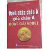 Doanh nhân châu Á, gốc châu Á đoạt giải Nobel 
