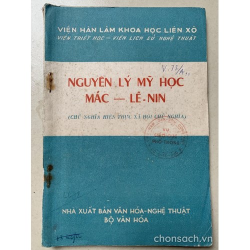 Nguyên lý mỹ học Mác-Lê nin (3 tập)